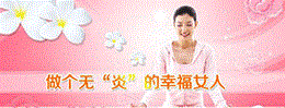 阴道镜检查多少钱
