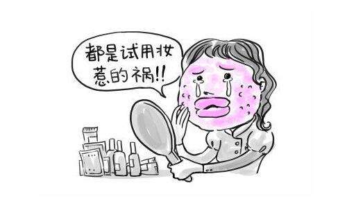 日光性皮炎怎么治