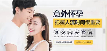 做清宫疼吗?