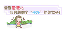 爱美的她为什么自卑？