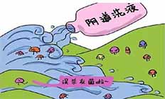 洗洗更健康?还有你不知道的隐情