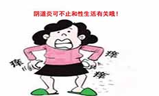 初中生被妈妈误会，气得“离家出走”