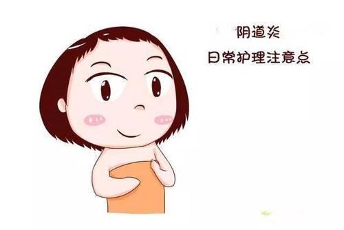 冬天炎症又复发了