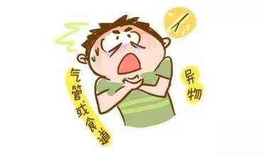 误吞牙签，胃出血