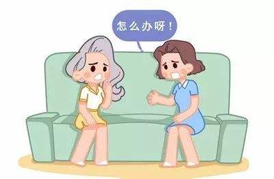 阴道炎反复发作?可能你用错了