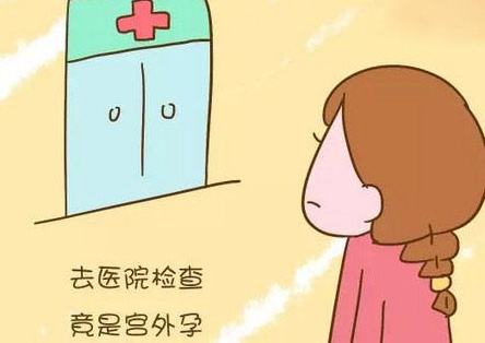 **，不一定是女性“背锅”