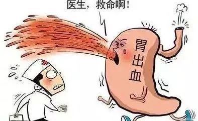 第一次胃出血，被恐惧侵蚀