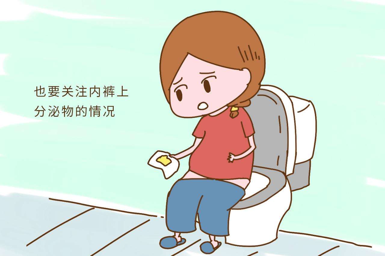 已经很注意卫生了，为何分泌物还很多?