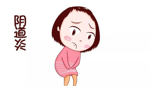顾忌自己的私处异味，不敢同房