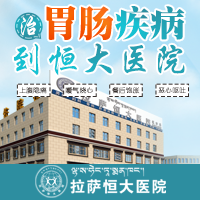 天冷喝酒御寒 喝出胃出血