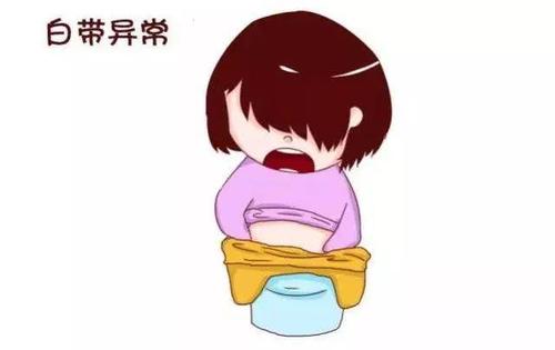白带异常，敲响了健康警钟!