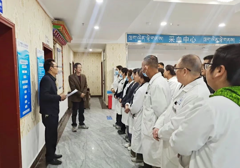 拉萨恒大医院开展医德医风建设培训