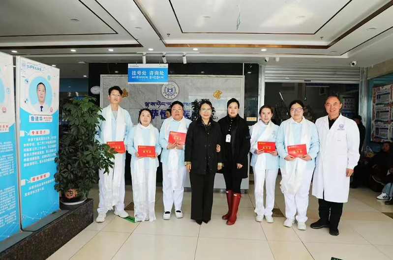 自治区工会一行慰问拉萨恒大医院一线女职工