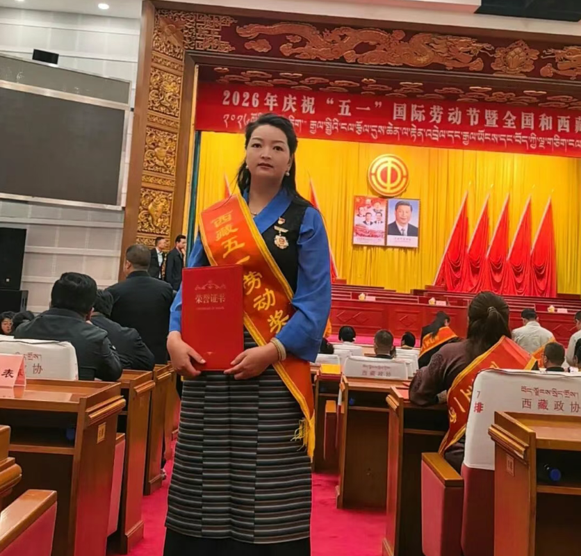 喜报！拉萨恒大医院卡卓次仁荣获西藏五一劳动奖章